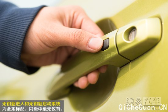 网易试驾：长安铃木锋驭