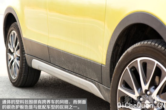 网易试驾：长安铃木锋驭
