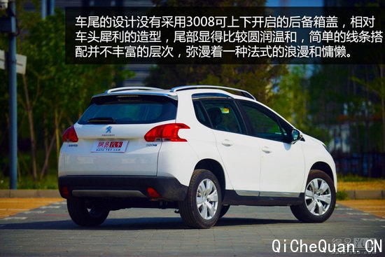 年轻就要个性 四款合资品牌小型SUV推荐