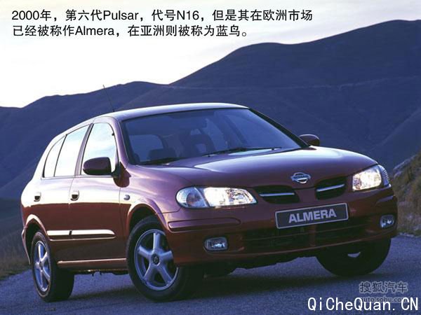 日产全新一代Pulsar