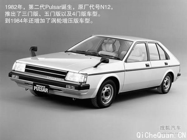 日产全新一代Pulsar