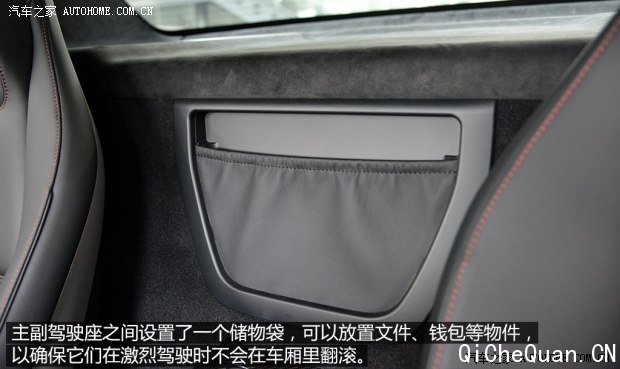 奔驰AMG 奔驰SLS级AMG 2014款 SLS AMG Black Series 奔驰AMG 奔驰SLS级AMG 2014款 SLS AMG Black Series