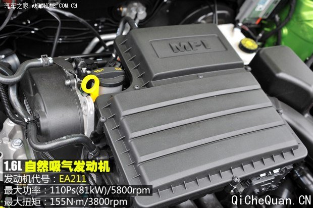 上海大众 POLO 2014款 1.6L 自动豪华版