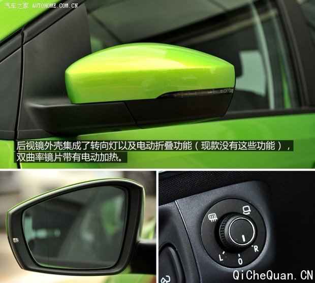 上海大众 POLO 2014款 1.6L 自动豪华版