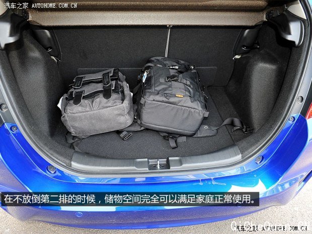 广汽本田 飞度 2014款 1.5L EXLI CVT领先型