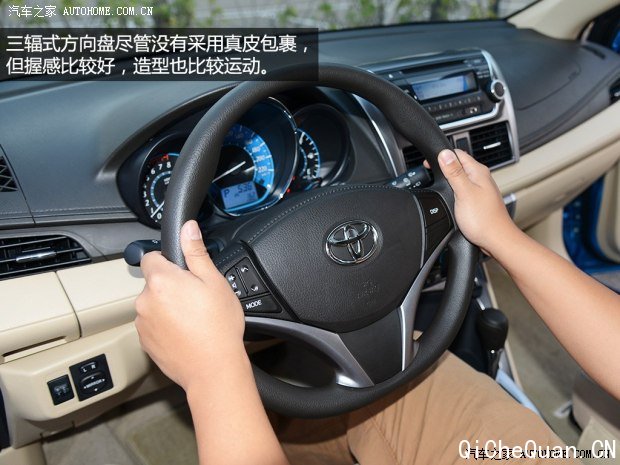 广汽丰田 YARiS L 致炫 2014款 1.5GS 自动锐动版