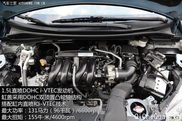 广汽本田 飞度 2014款 1.5L EXLI CVT领先型