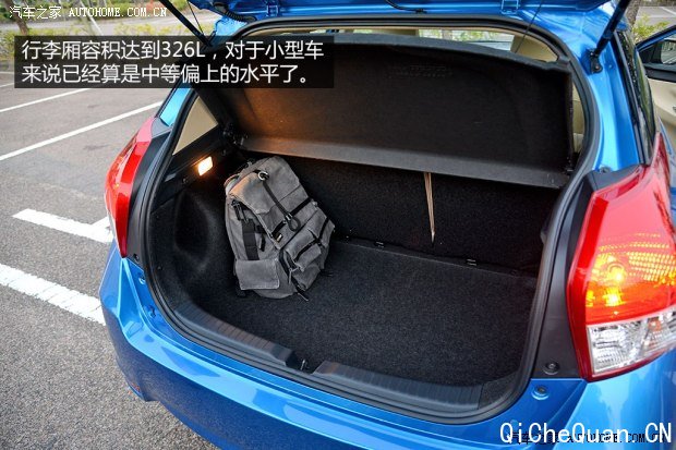 广汽丰田 YARiS L 致炫 2014款 1.5GS 自动锐动版
