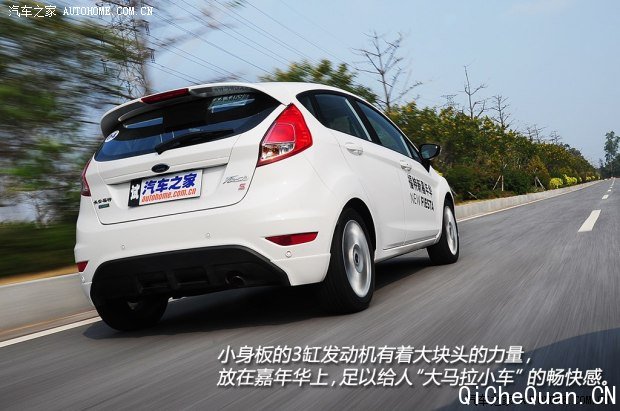 长安福特 嘉年华 2014款 两厢 1.0 GTDi 自动劲动型