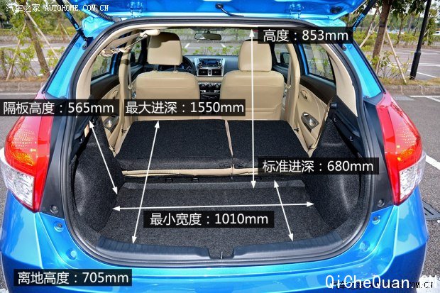 广汽丰田 YARiS L 致炫 2014款 1.5GS 自动锐动版