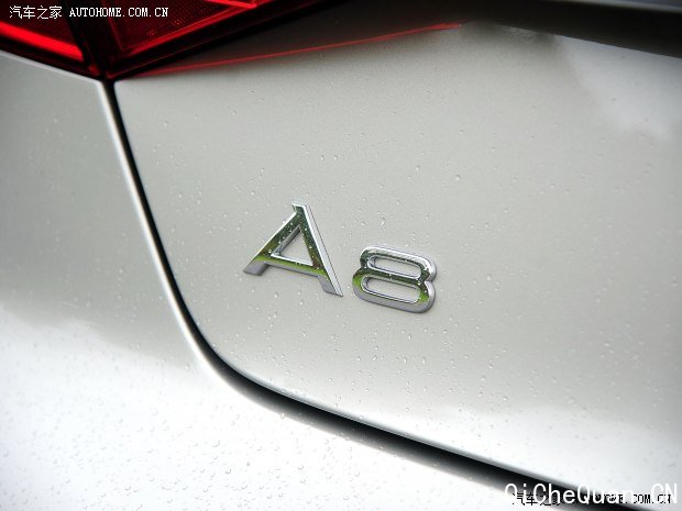 奥迪(进口) 奥迪A8 2014款 A8 基本型