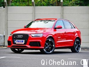 µRS µRS Q3 2014 