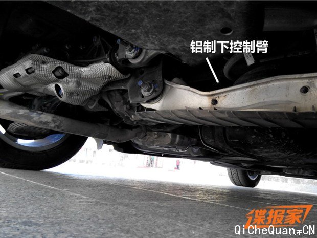 汽车之家