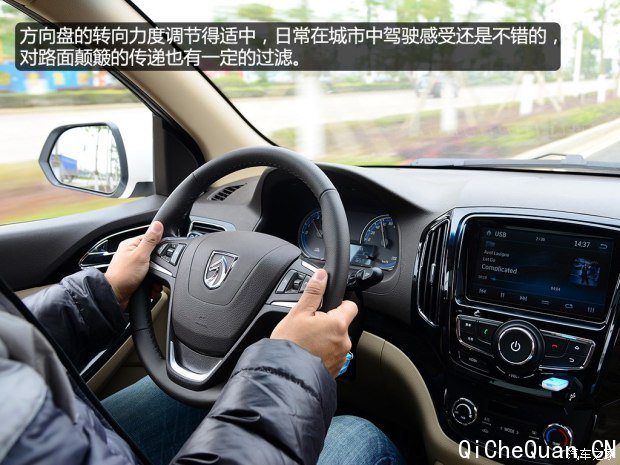 上汽通用五菱 宝骏730 2015款 1.8L 手动豪华导航ESP版 7座