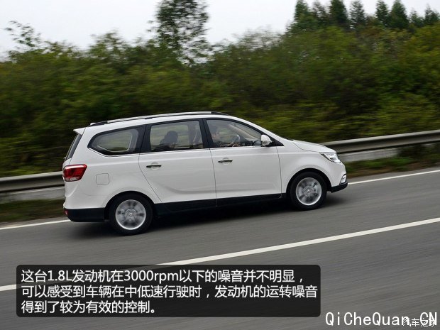 上汽通用五菱 宝骏730 2015款 1.8L 手动豪华导航ESP版 7座