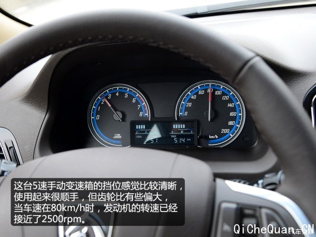 上汽通用五菱 宝骏730 2015款 1.8L 手动豪华导航ESP版 7座