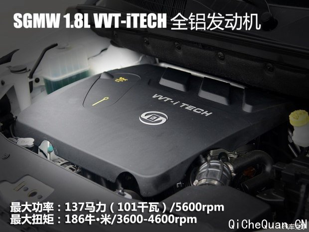 上汽通用五菱 宝骏730 2015款 1.8L 手动豪华导航ESP版 7座