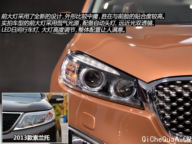 ()  2015 L 2.2T 4WD׼