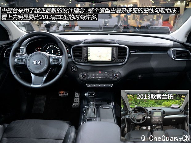()  2015 L 2.2T 4WD׼