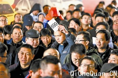 公务车拍卖 为何频现大买家