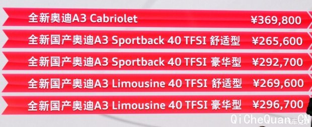һ-ڰµ µA3 2015 Limousine 40 TFSI 