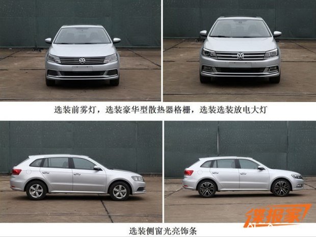 汽车之家