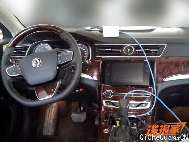 汽车之家