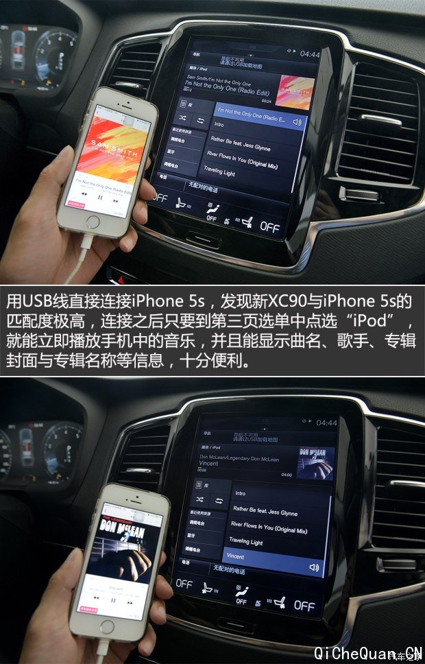 ֶ() ֶXC90 2015 2.0T T6 Ű 5