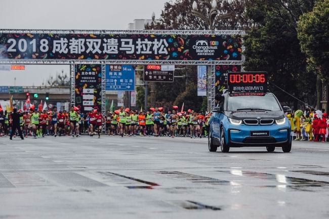 ���켤�����ĵ�Ʒ�����飬BMW����Դ�������ܳɶ�˫��������