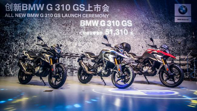 BMW ̽ϵС ¶BMW G 310 GSڹ͹·ԽҰ