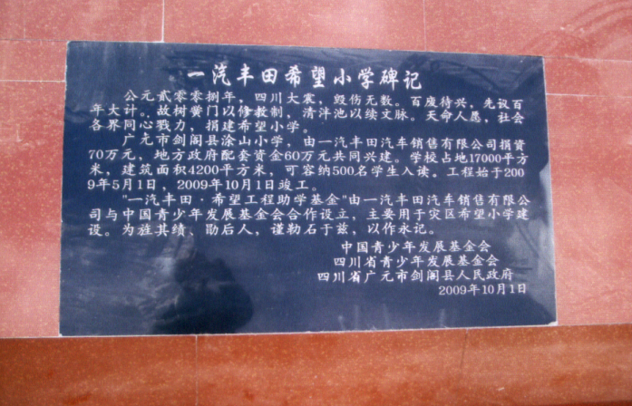 д�ڸĸ￪��40��֮�ʡ����԰�Ϊ����15��