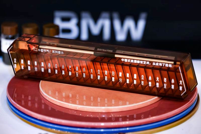 ������ҵ������η������ű������³ɹ�