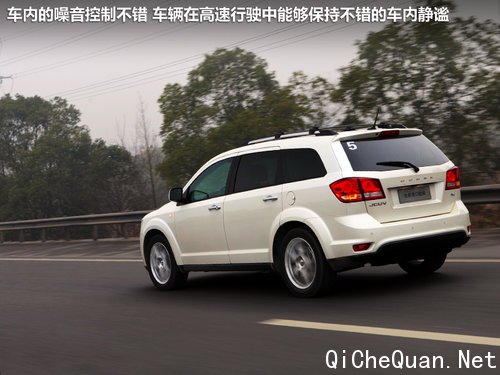 道奇回归 试驾新酷威2.4L手自一体车型