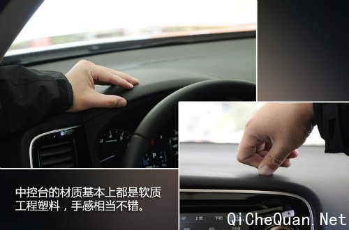 三菱全新欧蓝德
