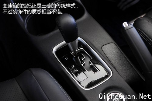 三菱全新欧蓝德