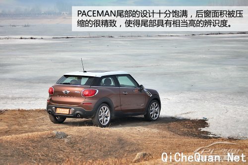 就是要与众不同 深度测试MINI PACEMAN 1.6T
