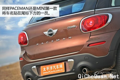 就是要与众不同 深度测试MINI PACEMAN 1.6T