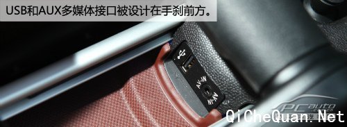 就是要与众不同 深度测试MINI PACEMAN 1.6T