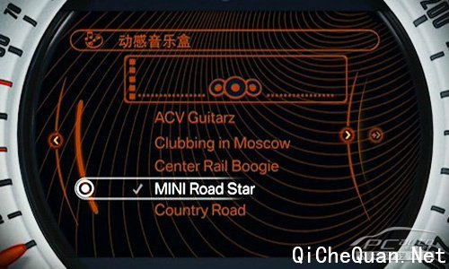 就是要与众不同 深度测试MINI PACEMAN 1.6T