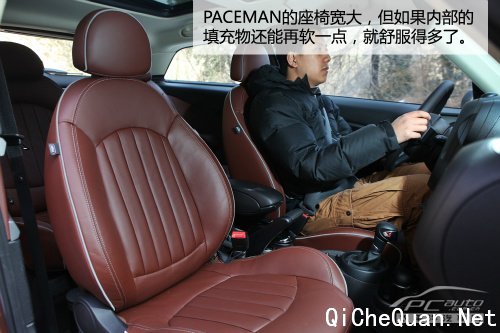 就是要与众不同 深度测试MINI PACEMAN 1.6T