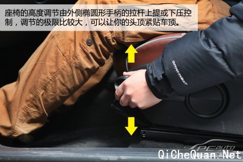 就是要与众不同 深度测试MINI PACEMAN 1.6T