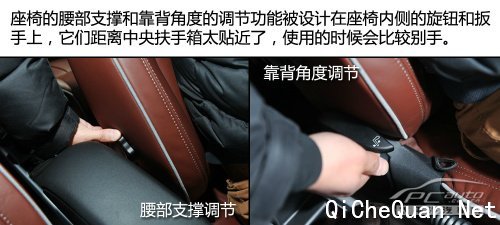 就是要与众不同 深度测试MINI PACEMAN 1.6T