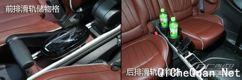 就是要与众不同 深度测试MINI PACEMAN 1.6T