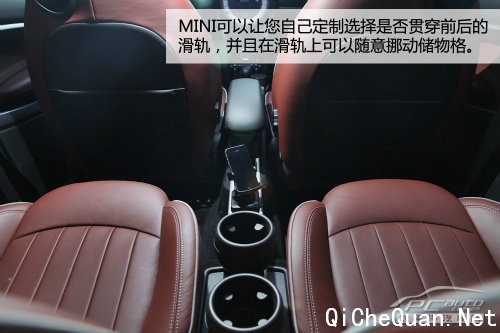 就是要与众不同 深度测试MINI PACEMAN 1.6T