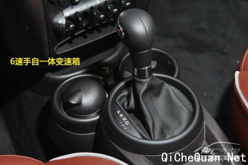 就是要与众不同 深度测试MINI PACEMAN 1.6T