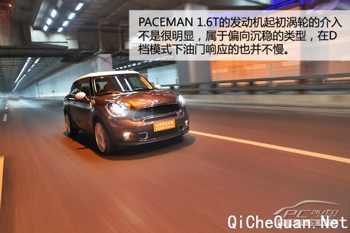 就是要与众不同 深度测试MINI PACEMAN 1.6T